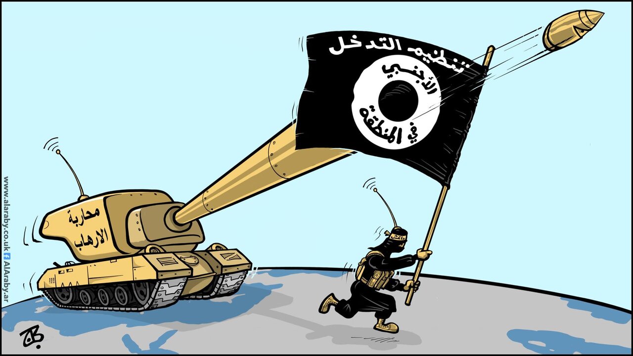 Cartoon: Regulating Foreign Intervention in the Region