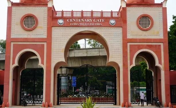 Jamia Millia Islamia Student Protest Professor's Suspension Over Exam Question on Minority Oppression