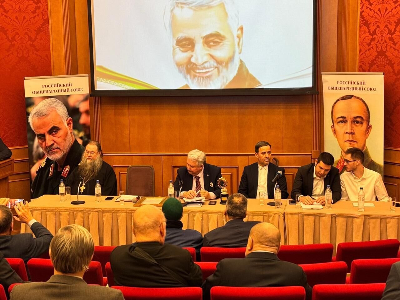 ماسکو میں شہیدجنرل قاسم سلیمانی کی یاد میں کانفرنس، مختلف ممالک کے دانشوروں کی شرکت