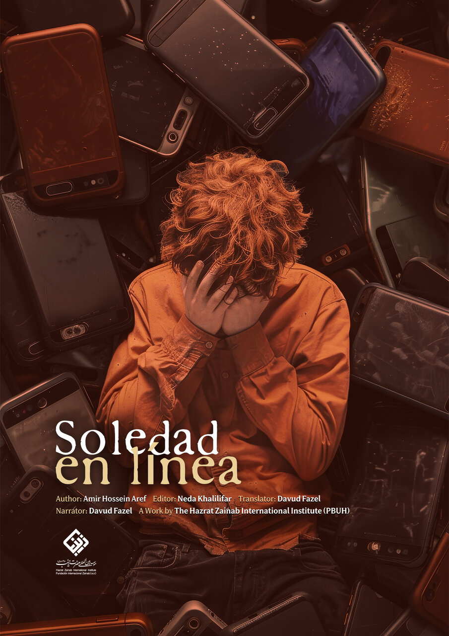 پوسترِ نمادین مستند »تنهایی مدرن« در سه زبان منتشر شد