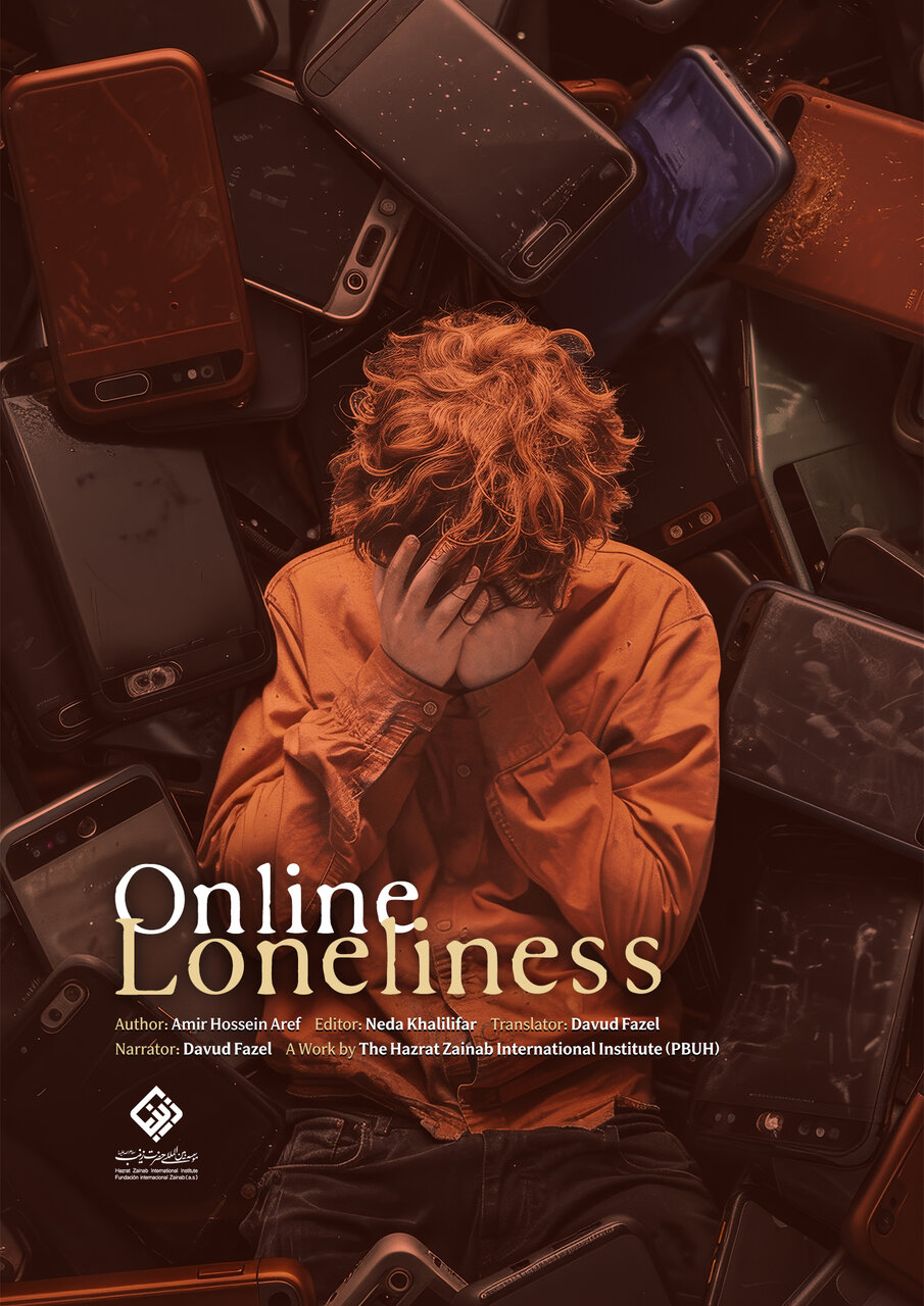 پوسترِ نمادین مستند »تنهایی مدرن« در سه زبان منتشر شد