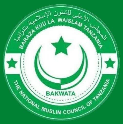 تضعیف بالاترین نهاد رسمی مسلمانان تانزانیا یا بستر تقویت مشارکت همه‌ فرقه‌های مسلمانان!