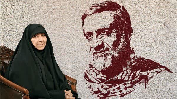 Reaksyon ng Asawa ng Isang Martir sa mga Pahayag ukol sa “Ṭayy al-Arḍ” ni Haj Ramazan