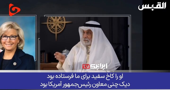 Yadda Amurka Ke Hana Ƙasashen Larabawa Koyar Da Haƙiƙanin Alkur'ani