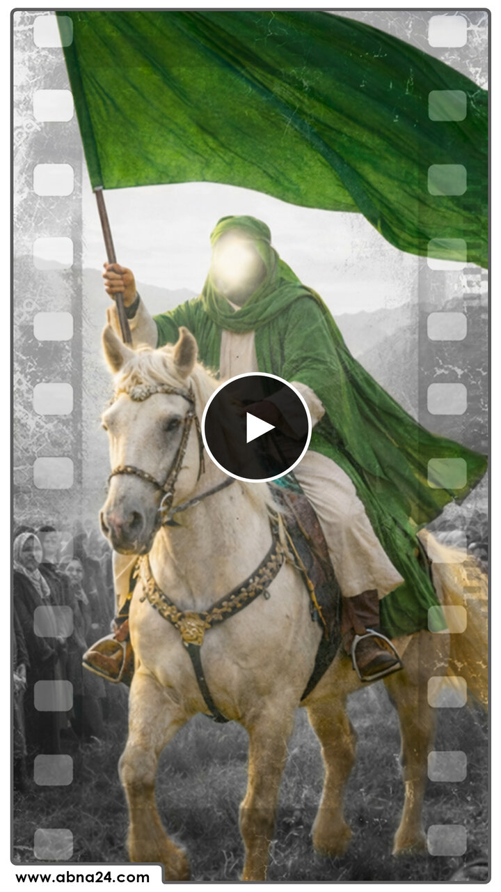 ویدیو | پنج ویژگی منتظر واقعی