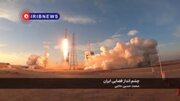 Video | Kinabibilangan sa Sabayang Paglulunsad ng Tatlong Iranianong Satellite Patungo sa Kalawakan