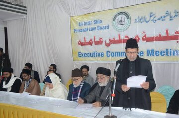 Photos: All India Shia Personal Law Board Holds Subject Committee Meeting