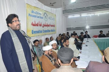 تصویری رپورٹ| آل انڈیا شیعہ پرسنل لا بورڈ کی ورکینگ کمیٹی کا اہم اجلاس