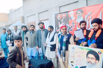 Photos: Shia Ulema Council Pakistan Holds Key Organizational Meeting in Taunsa Sharif