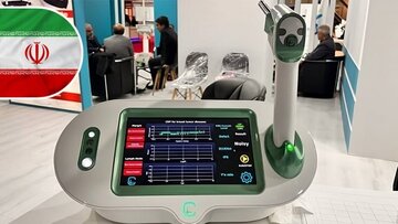 ইরান বিশ্বের প্রথম "ক্যান্সার সার্জন সহকারী" ডিভাইস তৈরি করল