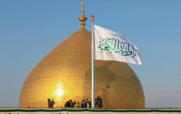 انتشار قصیده شاعر اهل‌بیت(ع) با عنوان «عدالت نستوه»