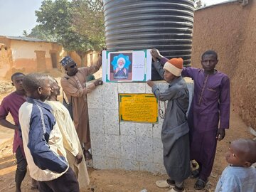 Photos: Water well constructed in a remote African village under supervision of Ayatollah Al-Yaqoubi