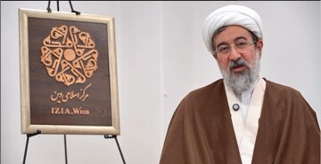 پیام تبریک مرکز امام علی(ع) وین به مسیحیان اتریش: حضرت مسیح یکی از مهدی‌یاوران در عصر ظهور می‌باشند
