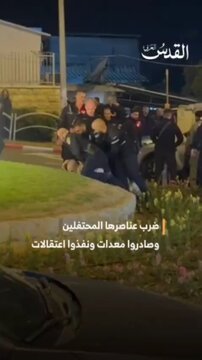 Panunupil sa Pagdiriwang ng Pasko sa Sinakop na Palestina; Pag-aresto sa Isang Nakabihis bilang Santa Claus ng mga Puwersang Israeli