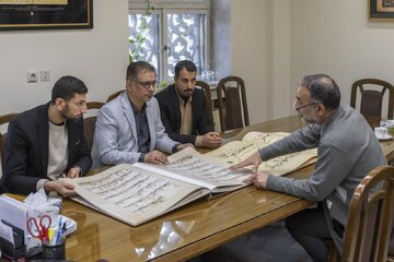 وفد من متحف كفيل يزور مركز مخطوطات الإمام الرضا (ع) في مشهد