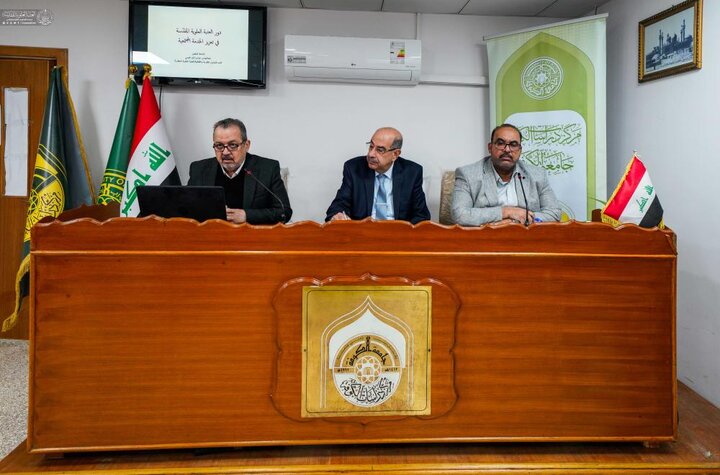 تقرير مصور/ ندوة ثقافية يقيمها مركز دراسات الكوفة لتعزيز الخدمة المجتمعية