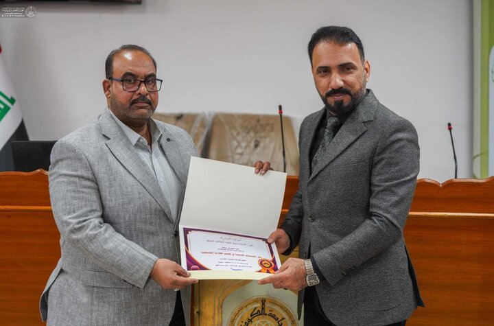 تقرير مصور/ ندوة ثقافية يقيمها مركز دراسات الكوفة لتعزيز الخدمة المجتمعية