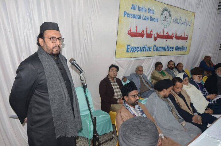 آل انڈیا شیعہ پرسنل لا بورڈ