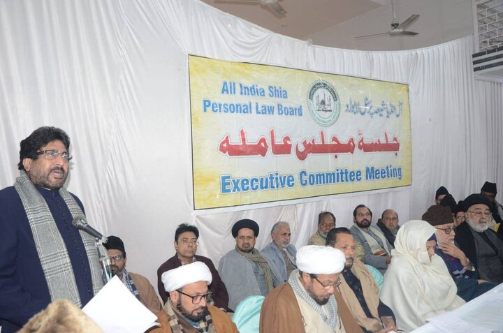 تقرير مصور/ مجلس الأحوال الشخصية الشيعي في الهند يعقد اجتماعا لمناقشة القضايا الدينية والاجتماعية والتنظيمية