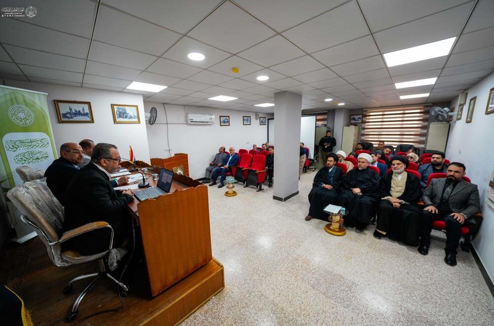 مركز دراسات الكوفة يقيم ندوة ثقافية حول دور المؤسسات الدينية في خدمة المجتمع