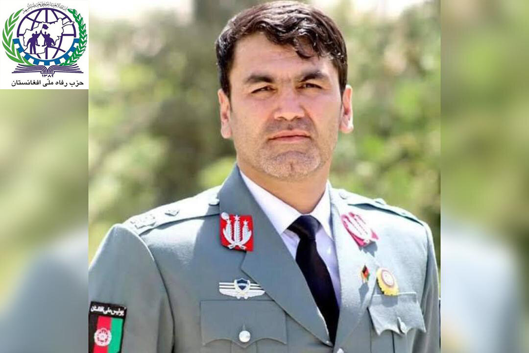 پیام حزب رفاه ملی افغانستان به مناسبت ترور فرمانده نظامی افغان در تهران