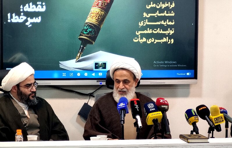 هیأت و عزاداری امام حسین(ع) «معجزه جاری» دین اسلام است/ علوم انسانی از این پدیده بزرگ غفلت کرده‌اند