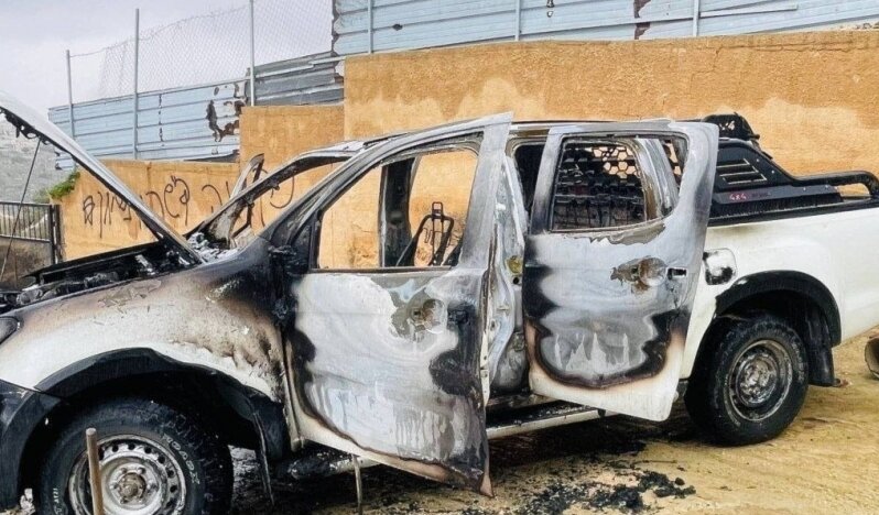 Batı Şeria ve Kudüs'te İsrail Terörü: Filistinlilere Saldırı, Evler ve Tarlalar Yıkıldı