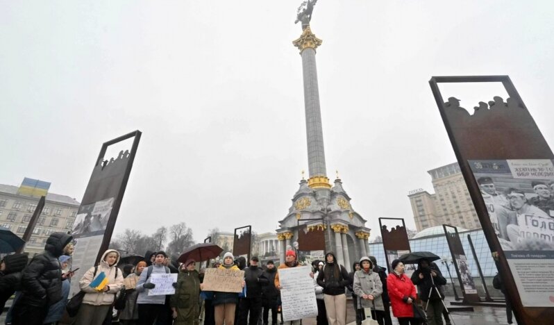 Ukrayna Parlamentosunda Rüşvet Çetesi: NABU Operasyonu Engellendi