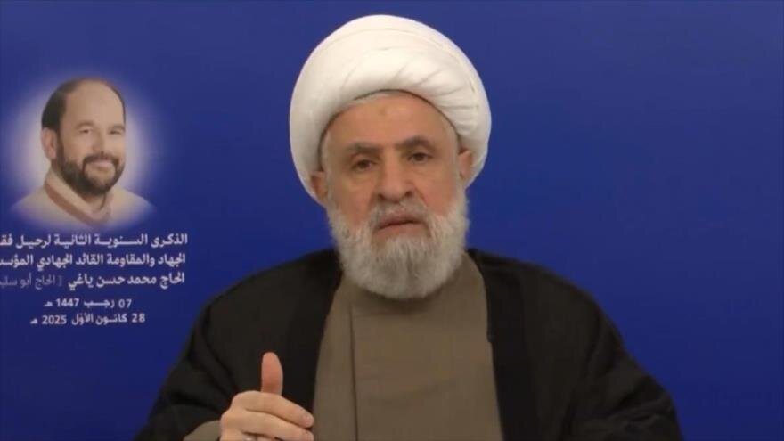 Líder de Hezbolá: EEUU e Israel son la causa de inestabilidad en Líbano