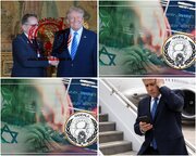 Kundi la Handala Ladai Kuiba Simu ya Mkuu wa Ofisi ya Netanyahu na Kufichua Nyaraka Zenye Sensa +Picha