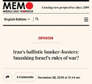 Ulat ng Midyang Ingles: Iran, Nasa Yugto ng Pagde-deploy ng mga Katutubong Ballistic Missile na May Kakayahang Pumasok sa mga Pinatibay na Kanlungan