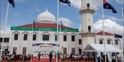 Condemnation of Threat Against Mosque in Australia as Islamic Council Warns of Escalating Islamophobia
