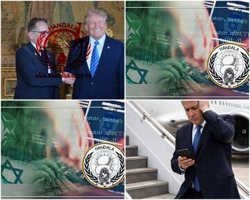 Kundi la Handala Ladai Kuiba Simu ya Mkuu wa Ofisi ya Netanyahu na Kufichua Nyaraka Zenye Sensa +Picha