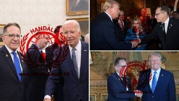 Koma Henzelê agahîyên di telefona kesên nêzîkî Netanyahu da bi dest xist