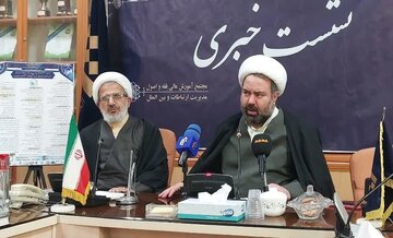 Konferansa çapemeniyê ya Kongreya Navneteweyî ya Rûnwarên Fıkhî yên Rêberê Giranqedr hate lidarxistin.