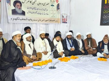 جونپور میں عصری و دینی تعلیمی کانفرنس کا انعقاد