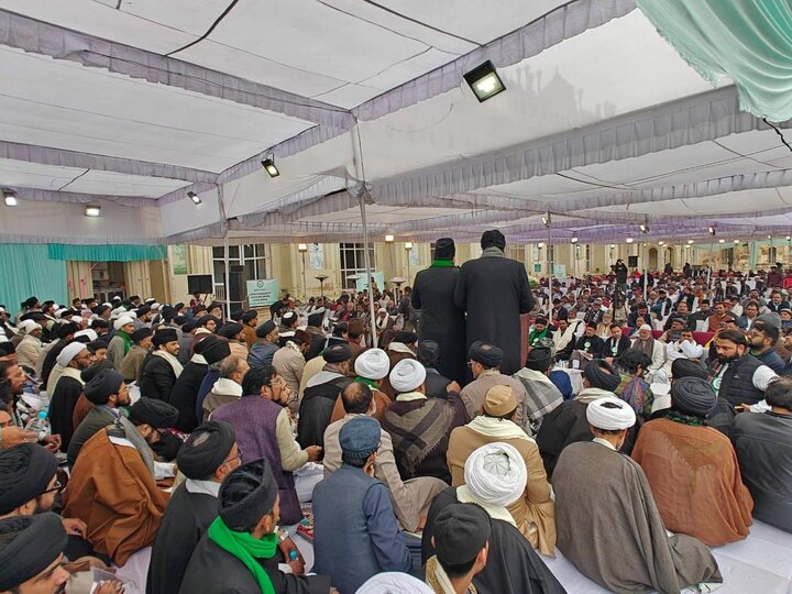 shia personal law board