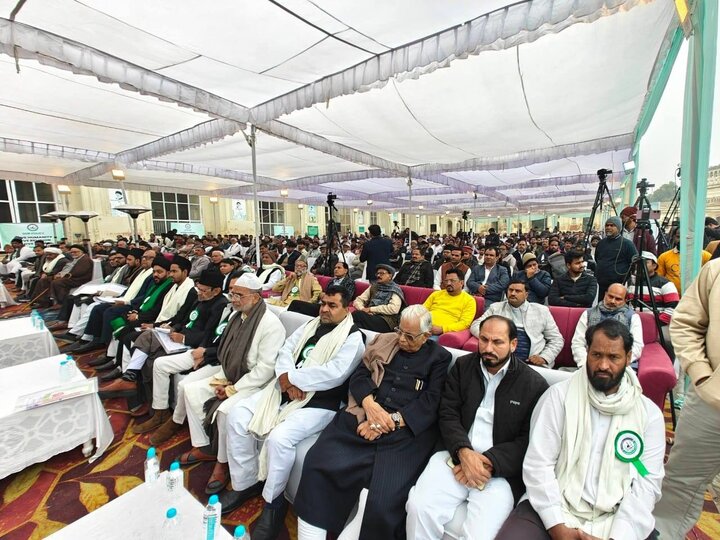 shia personal law board