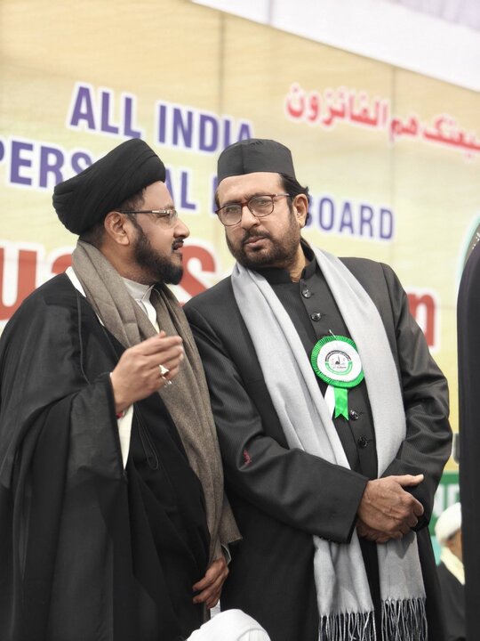 shia personal law board