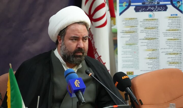 همایش بین‌المللی اندیشه‌های فقهی مقام معظم رهبری در قم برگزار می شود