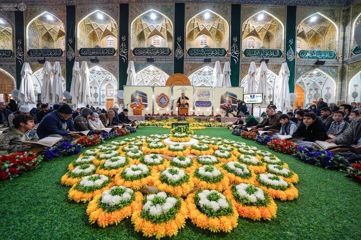 Informe fotográfico |Celebración de un bendito encuentro coránico en el Santuario de Amir al-Mu'minin, Imam Ali (PB), con motivo del aniversario del nacimiento del Imam Ali (PB)