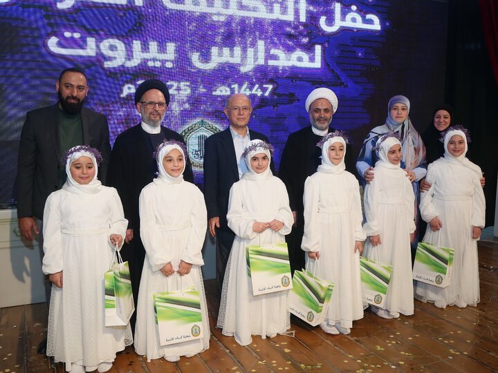 تقرير مصور/ حفل بهيج لأكثر من 400 فتاة بلغن سن التكليف الشرعي في حارة حريك اللبنانية