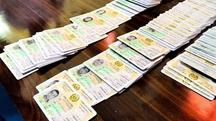 طالبان: شمار دارندگان شناسنامه الکترونیکی در افغانستان از ۱۷ میلیون نفر گذشت