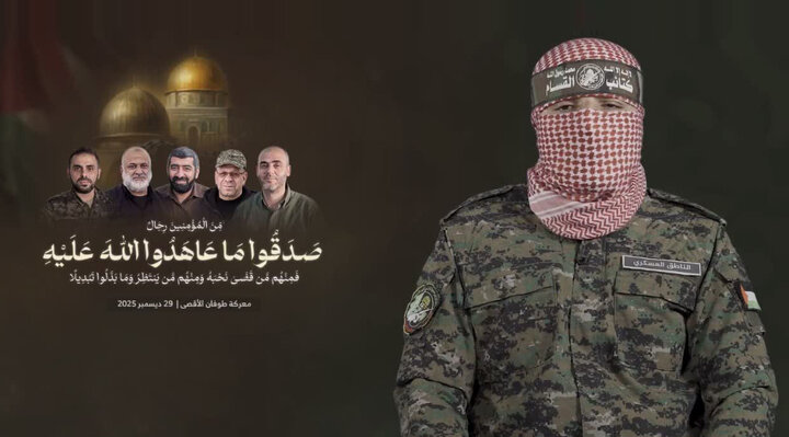 ابوعبیده: طوفان‌الاقصی وجدان جهانیان را بیدار کرد/ سلاح را زمین نخواهیم گذاشت؛ اسرائیل باید خلع سلاح شود