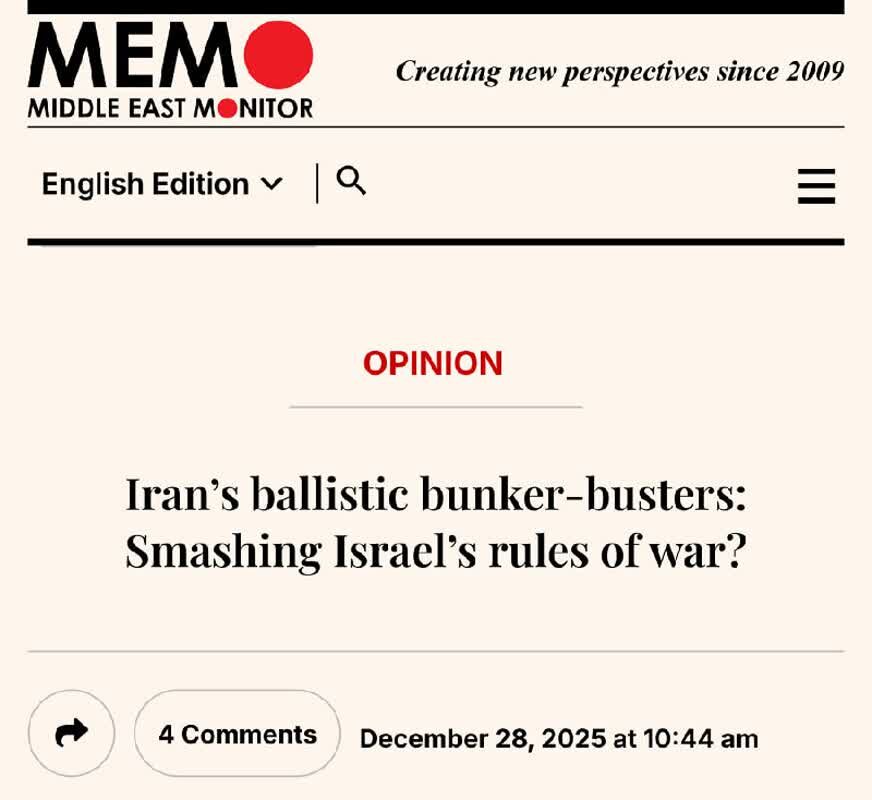 Ulat ng Midyang Ingles: Iran, Nasa Yugto ng Pagde-deploy ng mga Katutubong Ballistic Missile na May Kakayahang Pumasok sa mga Pinatibay na Kanlungan