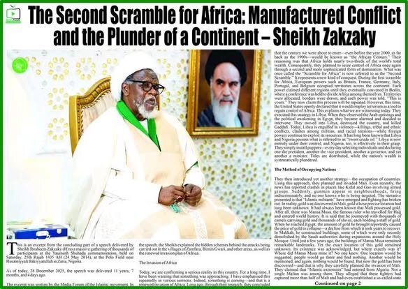 هشدار شیخ زکزاکی در سال ۲۰۱۴ دربارۀ آغاز یورش دوم به آفریقا: آمریکا و غرب به‌دنبال غارت ثروت ملت‌ها با ترفند ایجاد ناامنی و عملیات نظامی