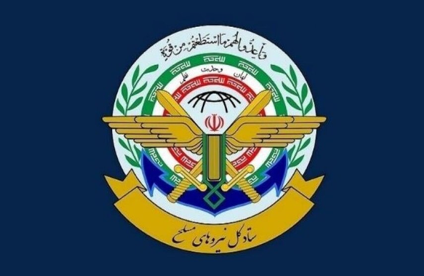 ایران: اگر دشمنوں غلطی سرزد ہوئی تو اس پر تباہ کن ضربیں لگائیں گے، جنرل اسٹاف