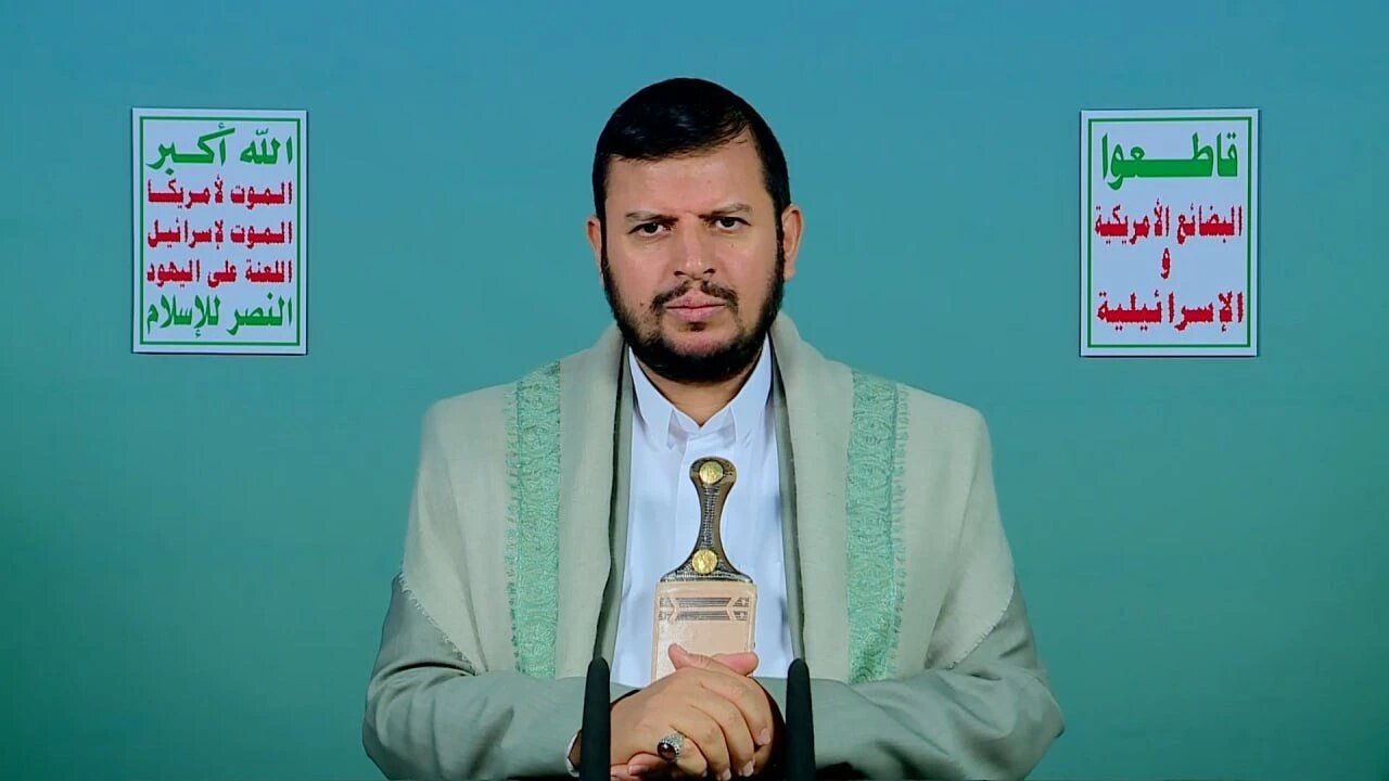 Yemen Devrim Lideri: Bölgedeki bütün İsrail varlığı hedef listemizde