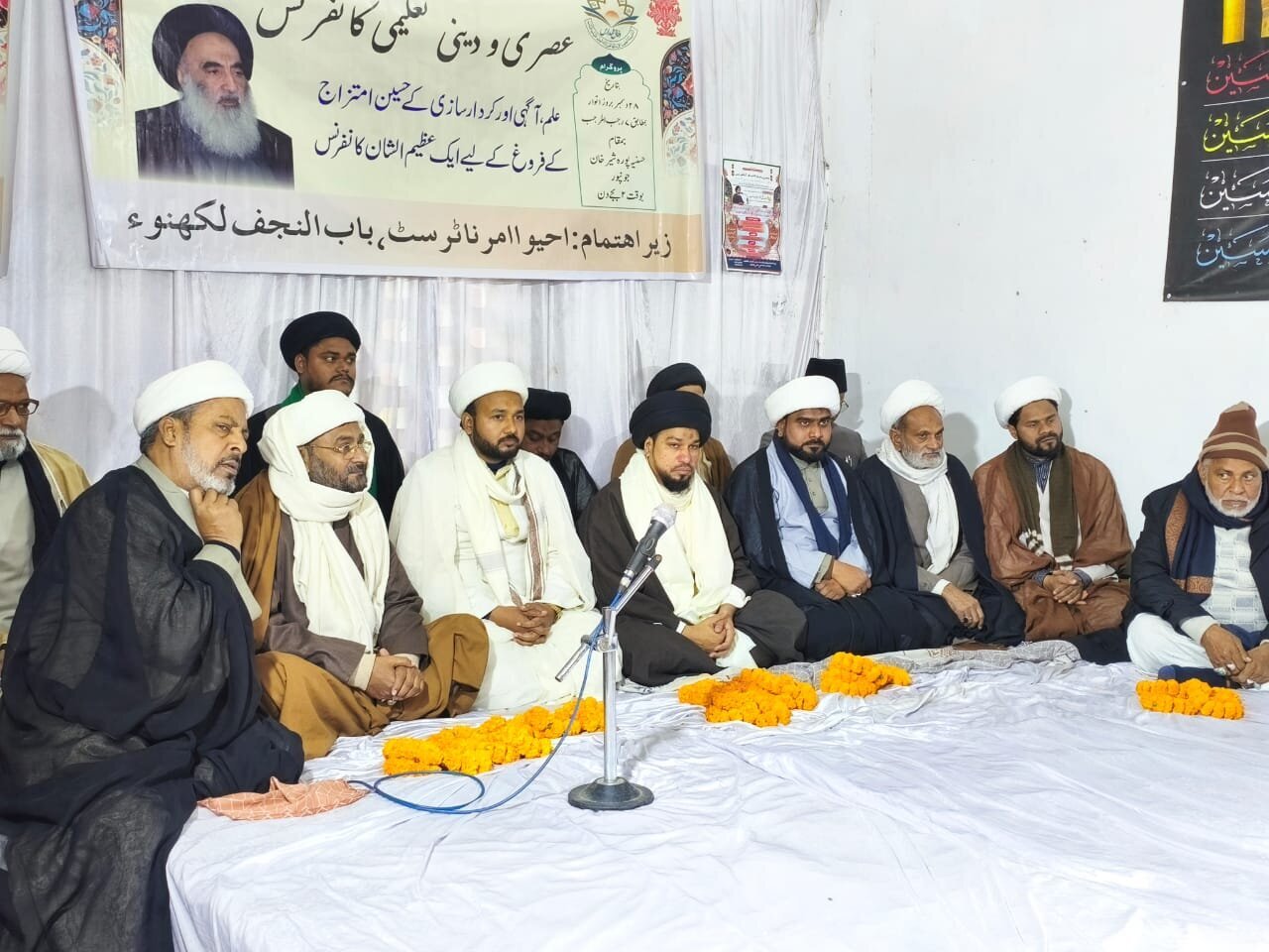 جونپور میں عصری و دینی تعلیمی کانفرنس کا انعقاد