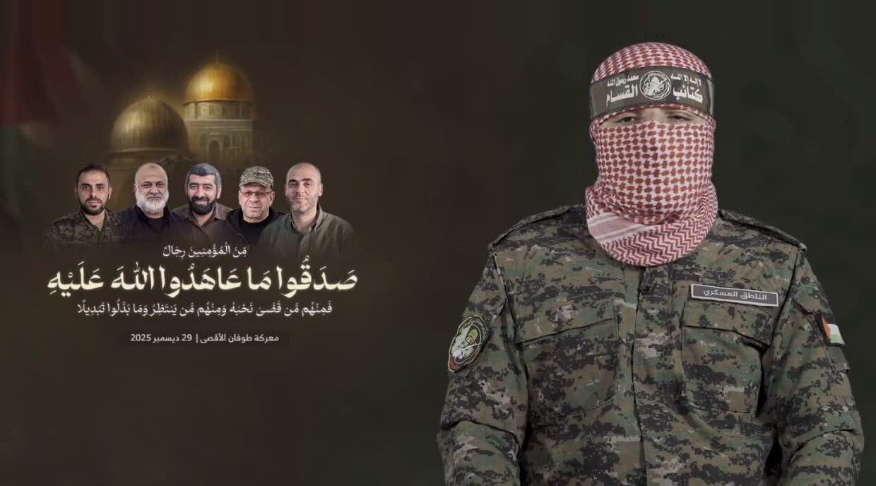 ابوعبیده: طوفان‌الاقصی وجدان جهانیان را بیدار کرد/ سلاح را زمین نخواهیم گذاشت؛ اسرائیل باید خلع سلاح شود